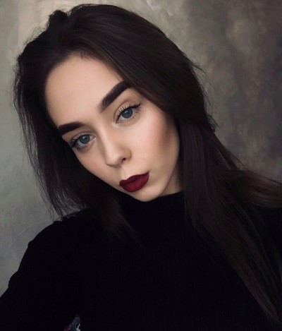 Алисия, Г. Боровск