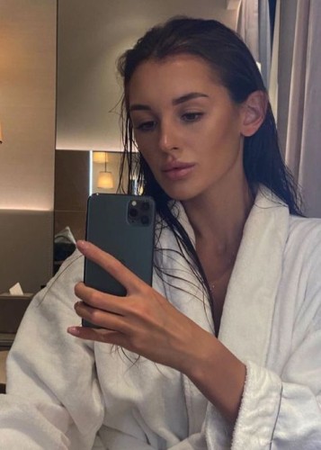 Ирма, Г. Боровск