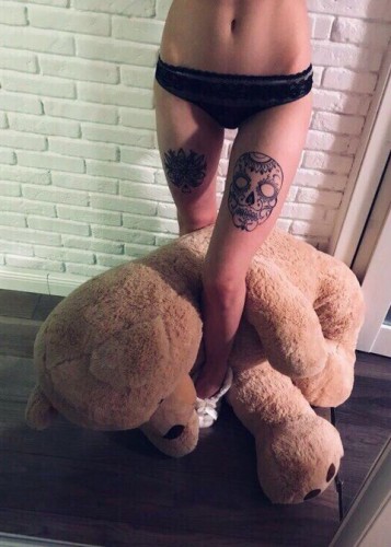 Яна, Г. Боровск